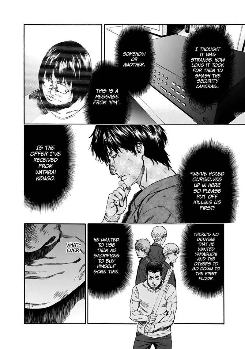 Aku no Kyouten Chapter 25 page 23