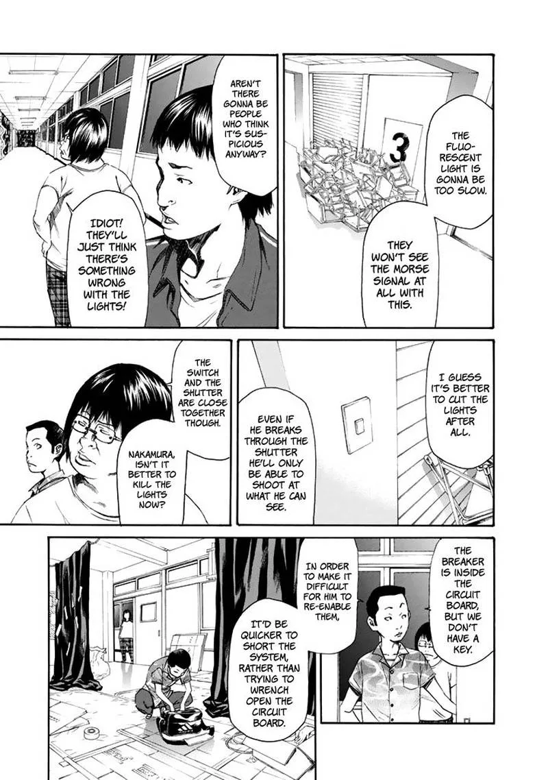 Aku no Kyouten Chapter 25 page 6