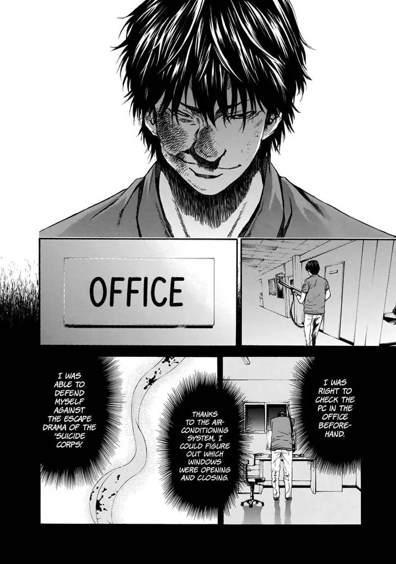 Aku no Kyouten Chapter 25 page 36