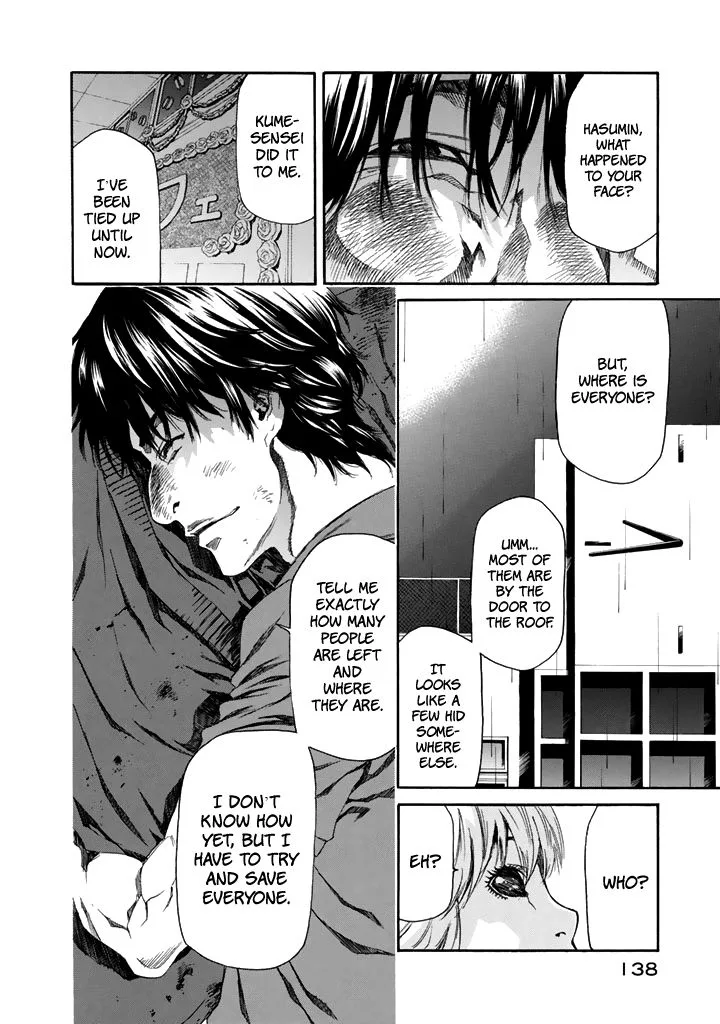 Aku no Kyouten Chapter 26 page 10