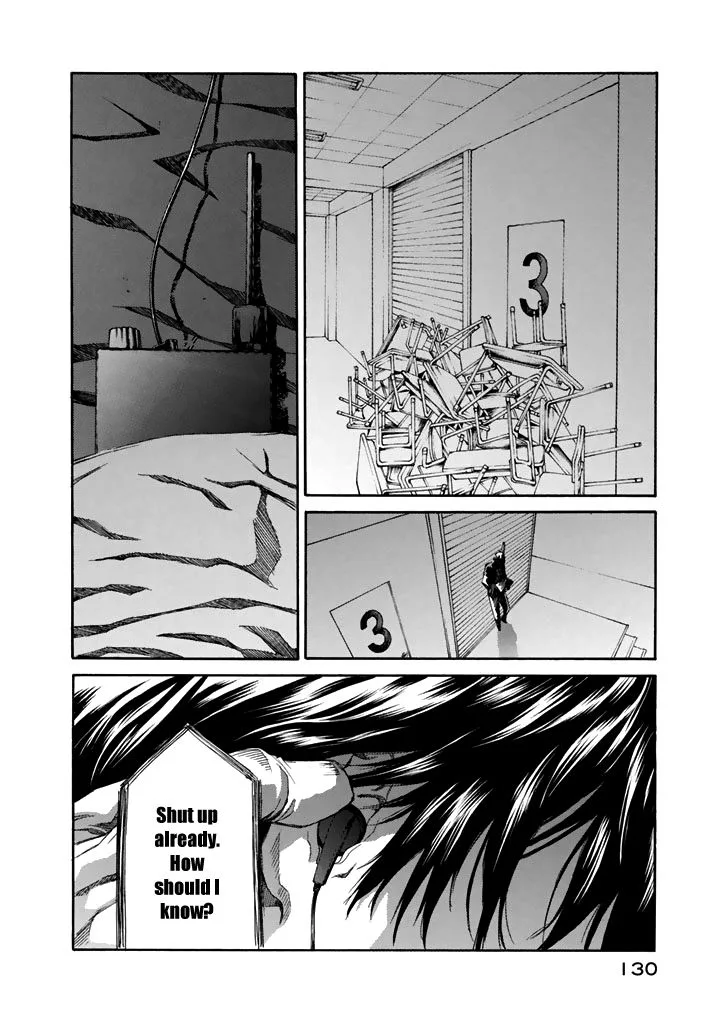 Aku no Kyouten Chapter 26 page 2