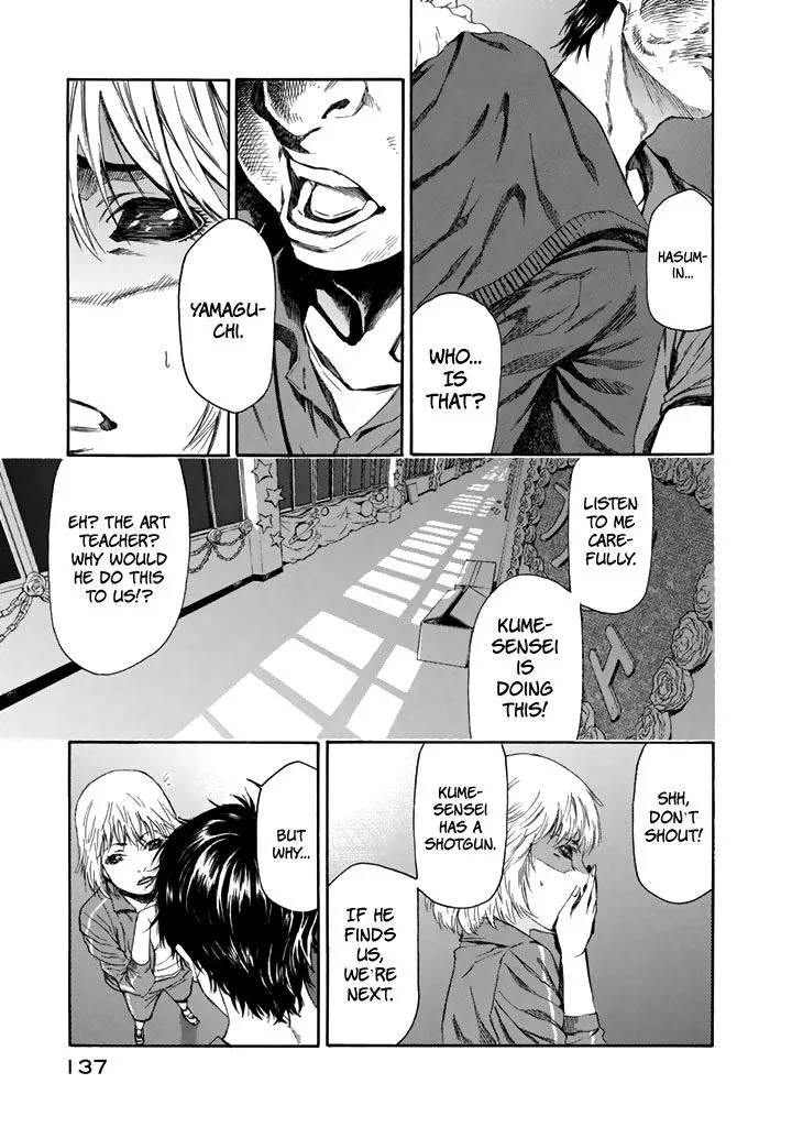 Aku no Kyouten Chapter 26 page 9