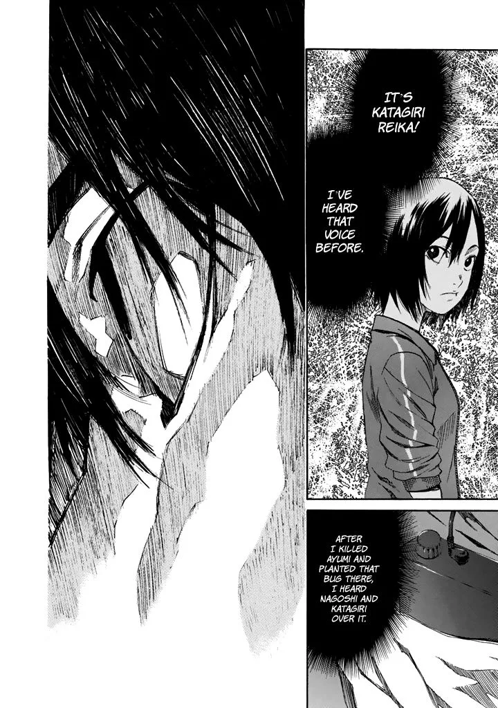 Aku no Kyouten Chapter 26 page 6