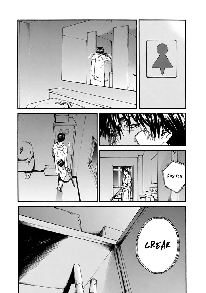 Aku no Kyouten Chapter 26 page 22