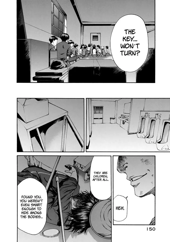 Aku no Kyouten Chapter 26 page 21