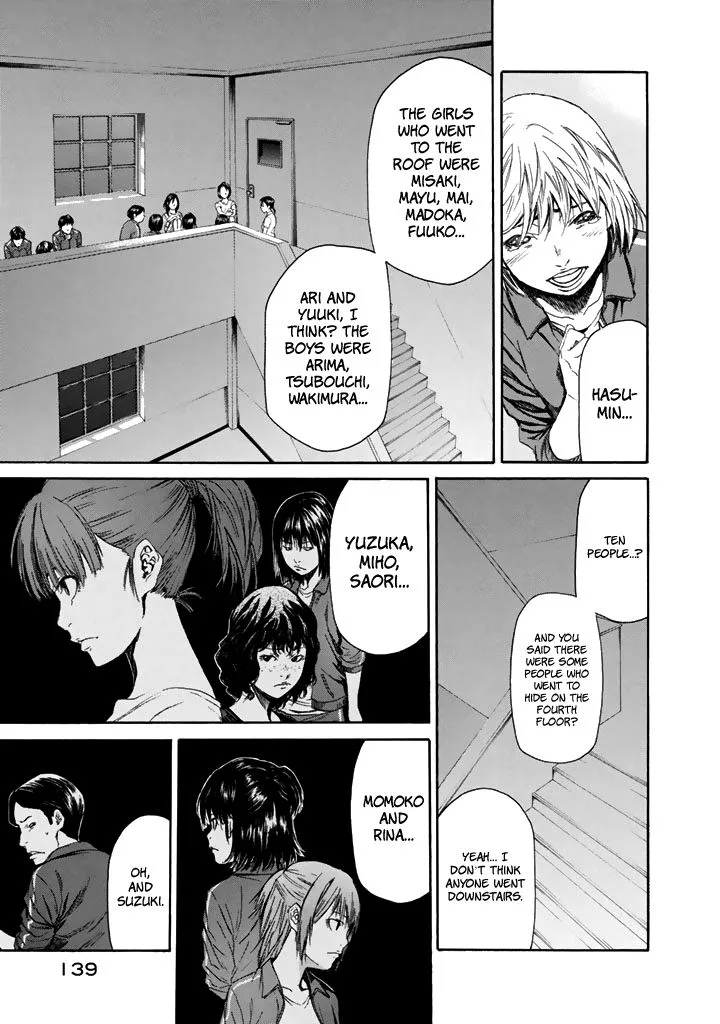 Aku no Kyouten Chapter 26 page 11