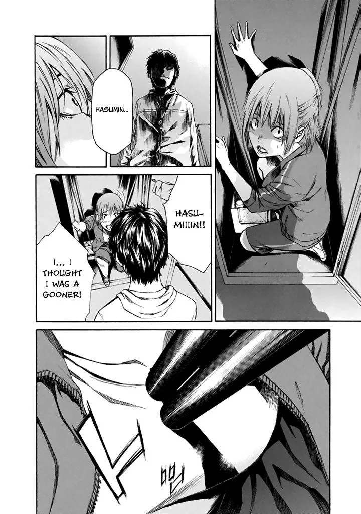 Aku no Kyouten Chapter 26 page 23