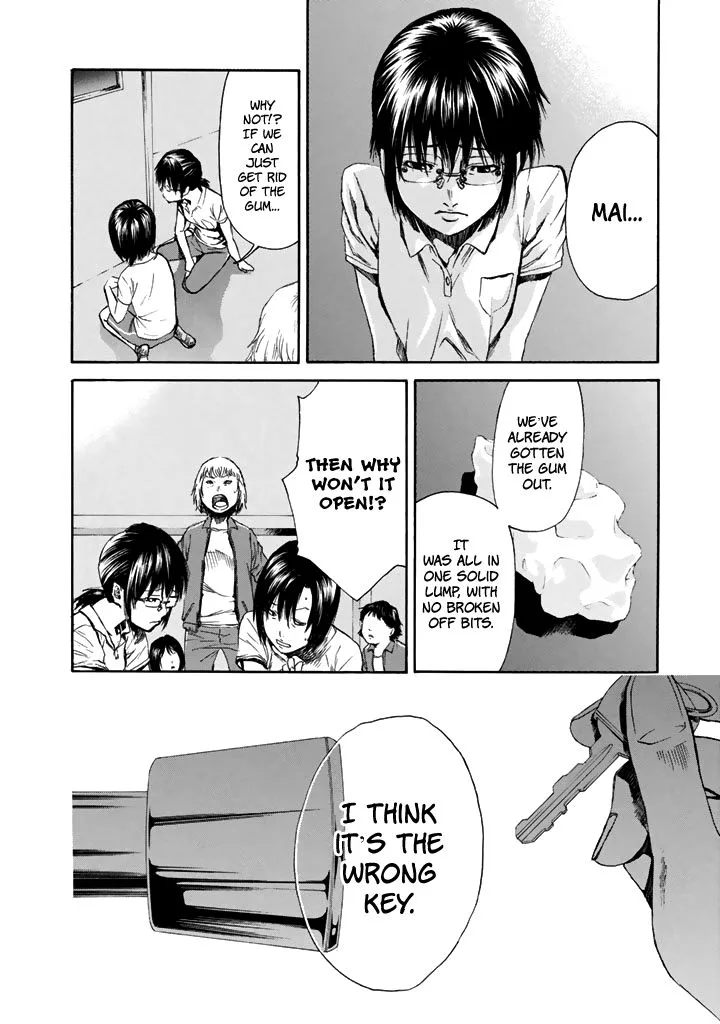 Aku no Kyouten Chapter 26 page 27