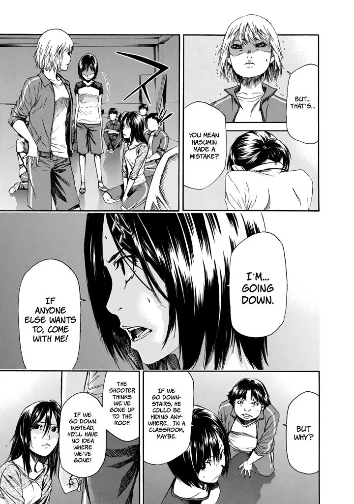 Aku no Kyouten Chapter 26 page 28