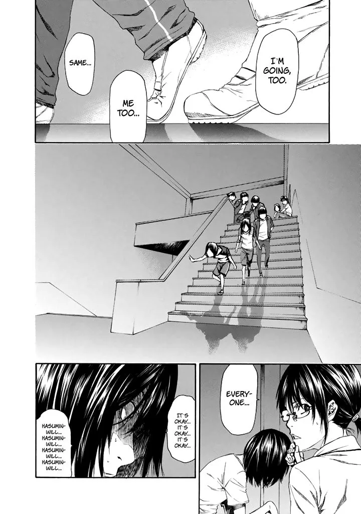Aku no Kyouten Chapter 26 page 29