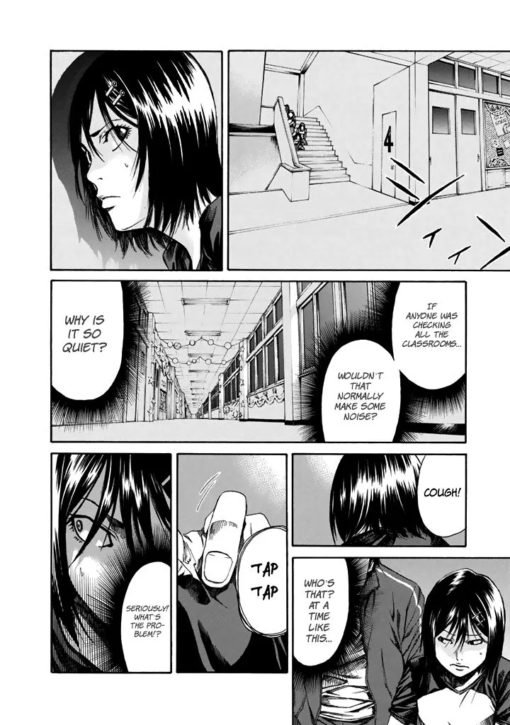 Aku no Kyouten Chapter 26 page 31