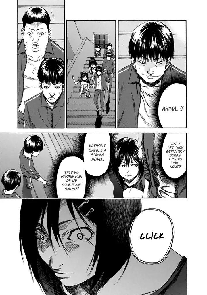 Aku no Kyouten Chapter 26 page 32