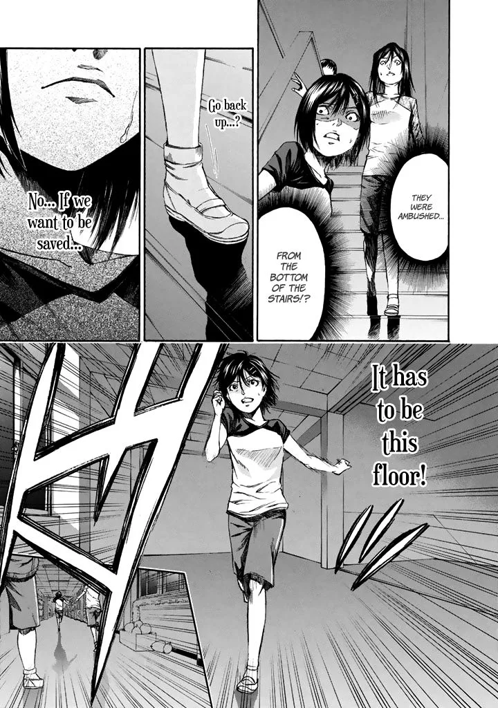 Aku no Kyouten Chapter 26 page 34