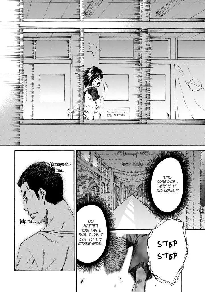 Aku no Kyouten Chapter 26 page 35