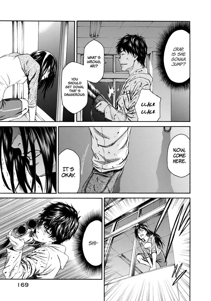 Aku no Kyouten Chapter 26 page 40