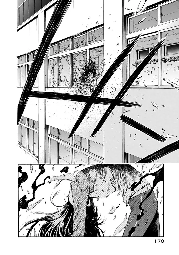 Aku no Kyouten Chapter 26 page 41