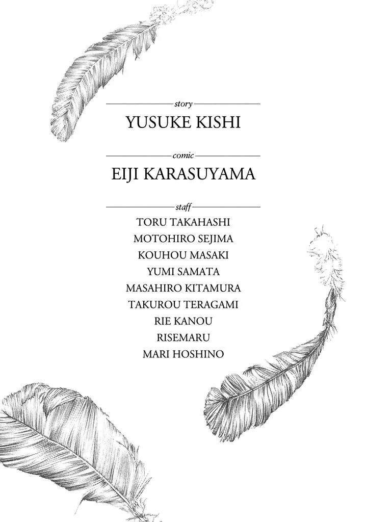 Aku no Kyouten Chapter 26 page 44