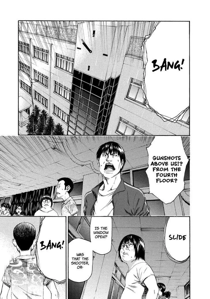Aku no Kyouten Chapter 27 page 6
