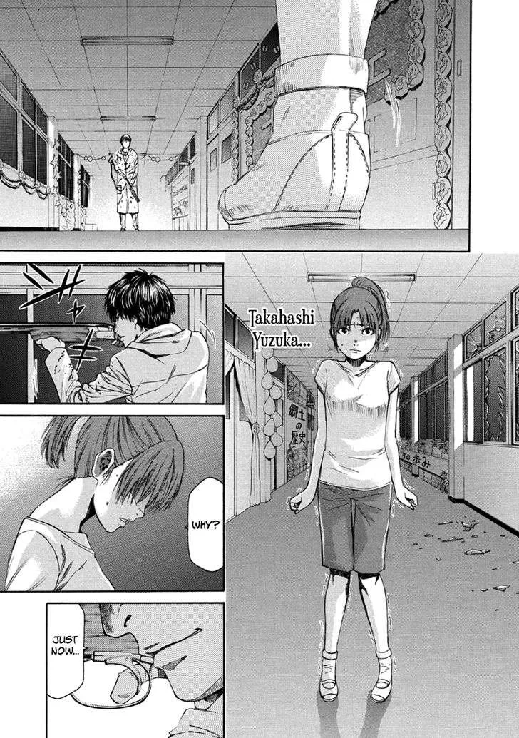 Aku no Kyouten Chapter 27 page 16