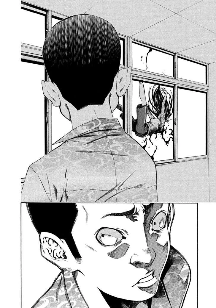 Aku no Kyouten Chapter 27 page 7