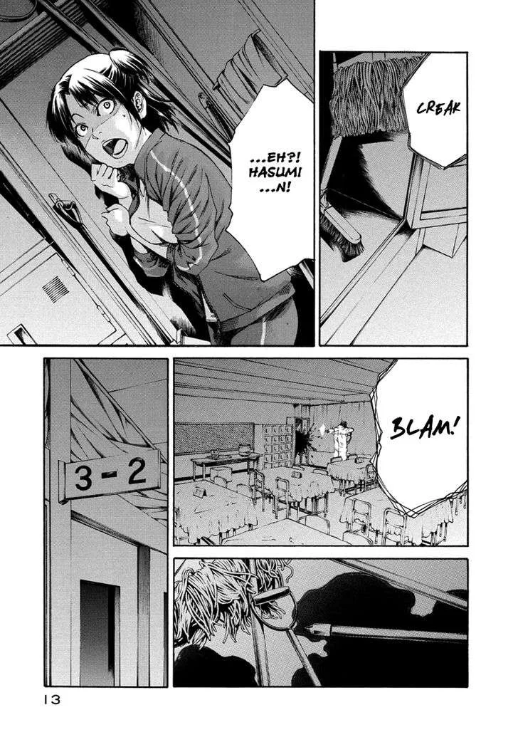 Aku no Kyouten Chapter 27 page 14