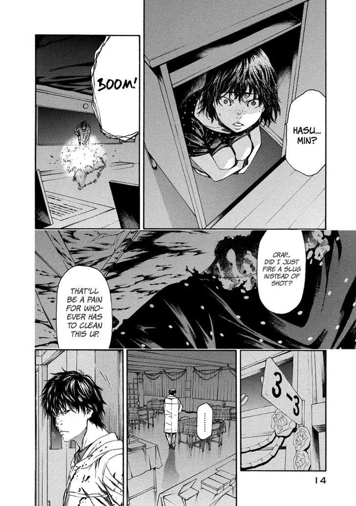 Aku no Kyouten Chapter 27 page 15