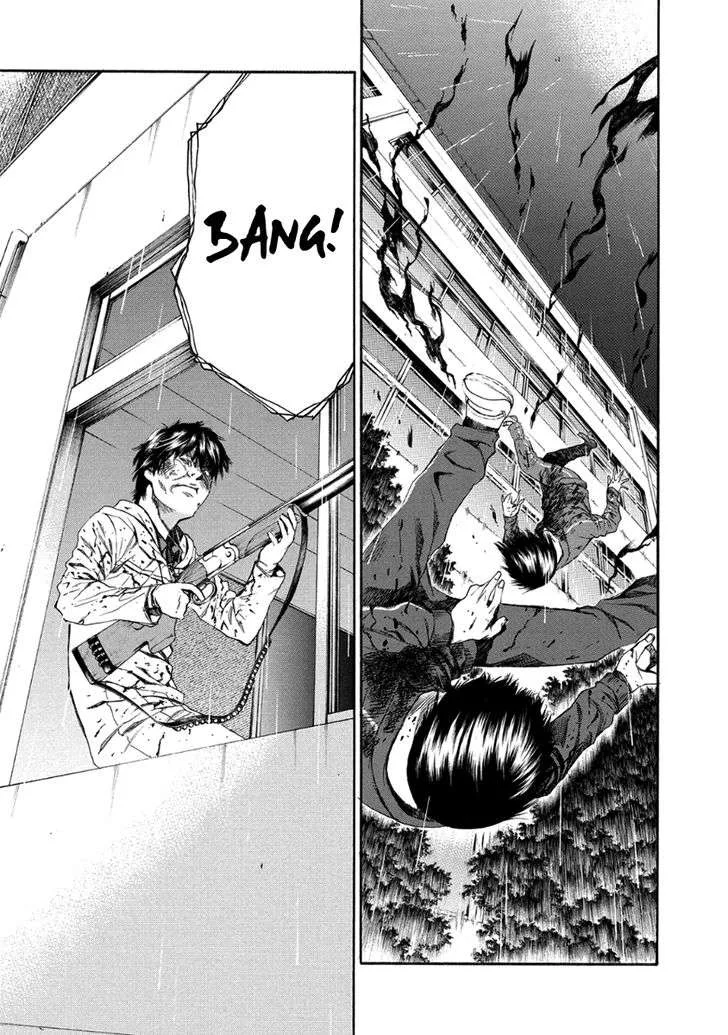 Aku no Kyouten Chapter 27 page 24