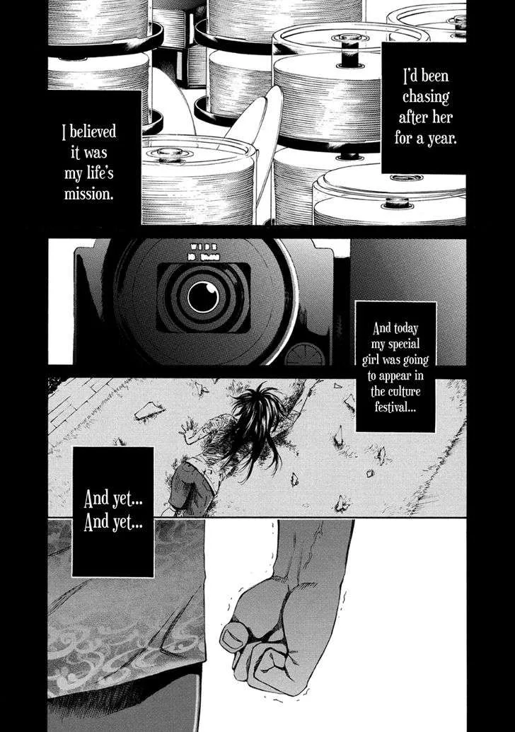 Aku no Kyouten Chapter 27 page 10