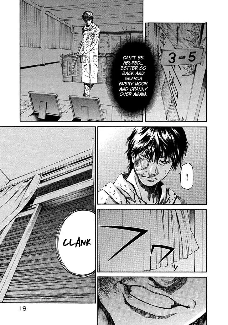 Aku no Kyouten Chapter 27 page 20