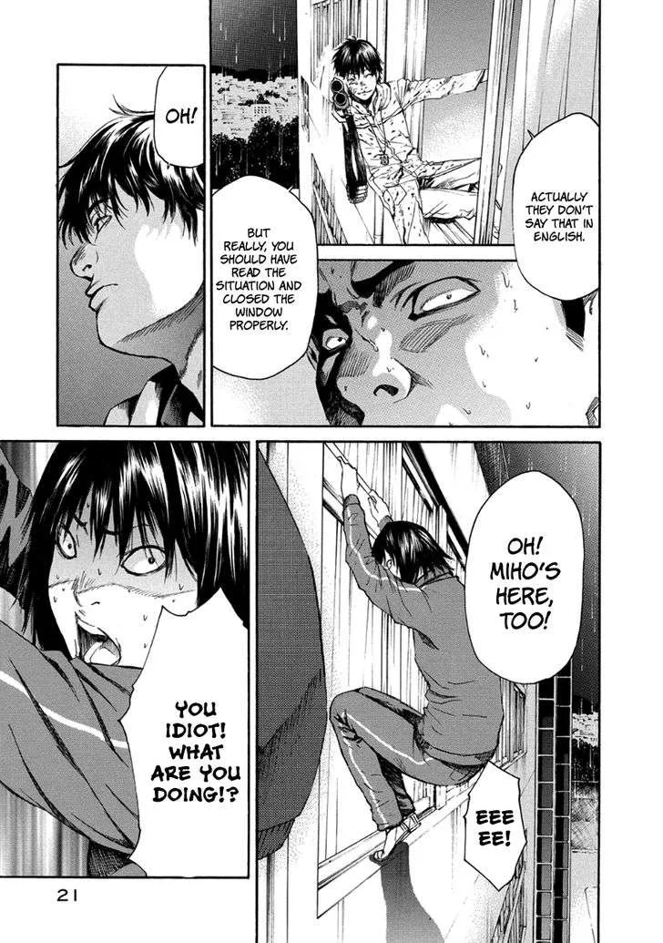 Aku no Kyouten Chapter 27 page 22