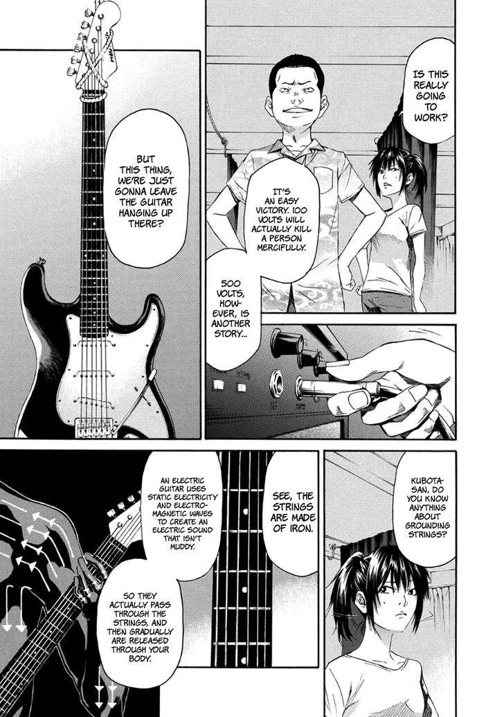 Aku no Kyouten Chapter 27 page 28