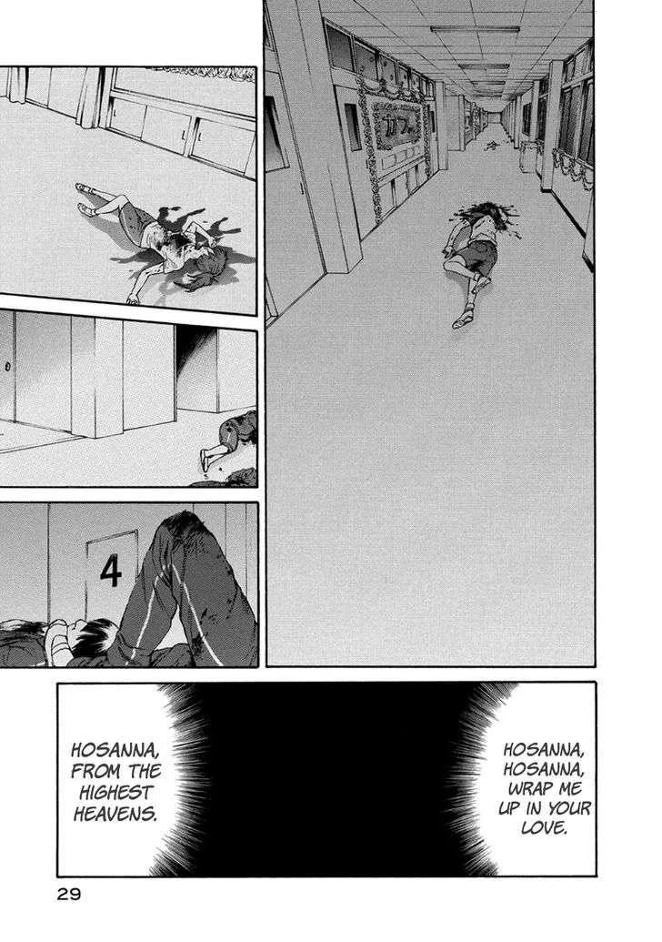 Aku no Kyouten Chapter 27 page 30
