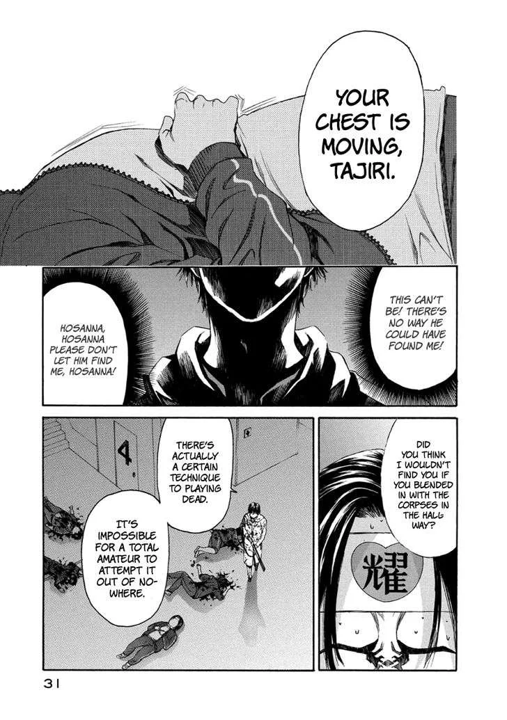 Aku no Kyouten Chapter 27 page 32