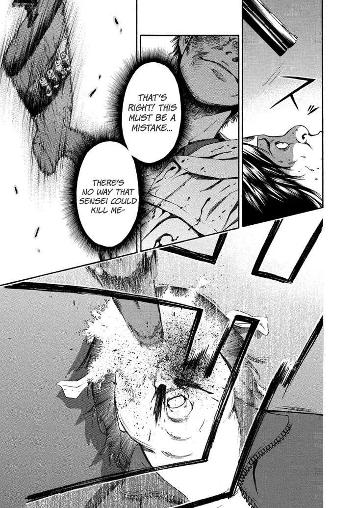 Aku no Kyouten Chapter 27 page 34