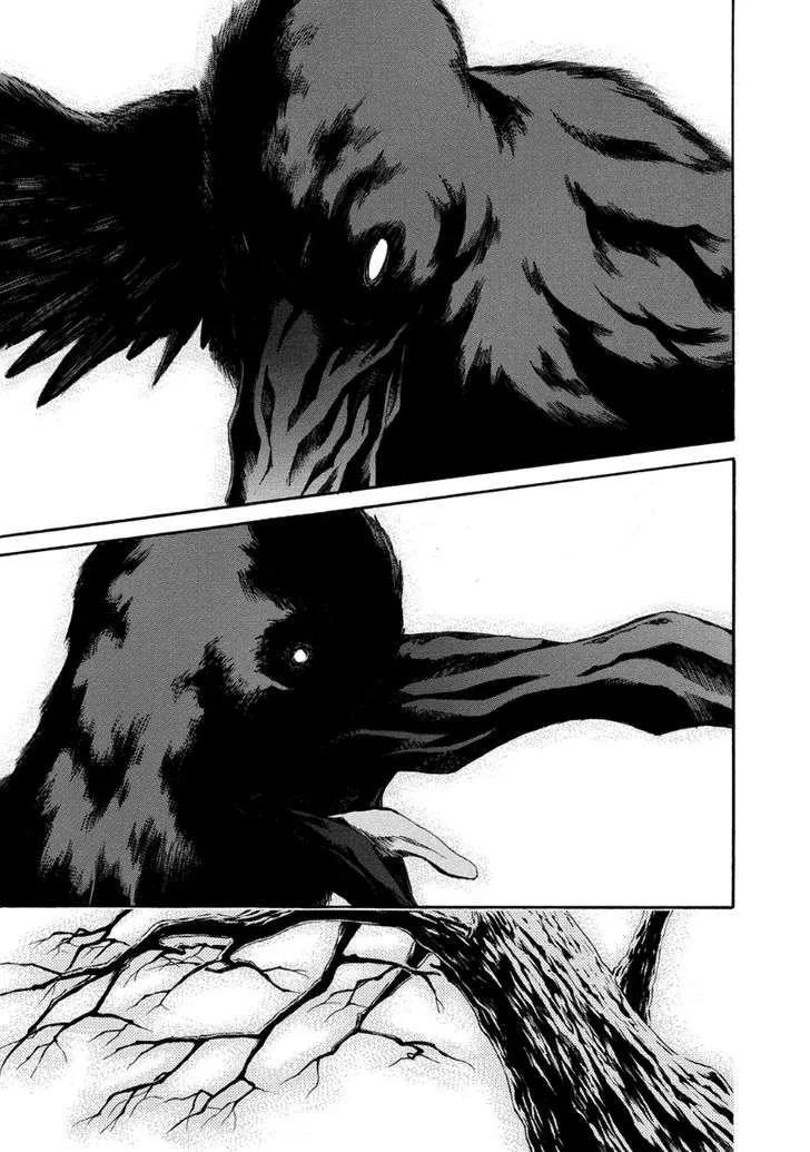 Aku no Kyouten Chapter 27 page 36