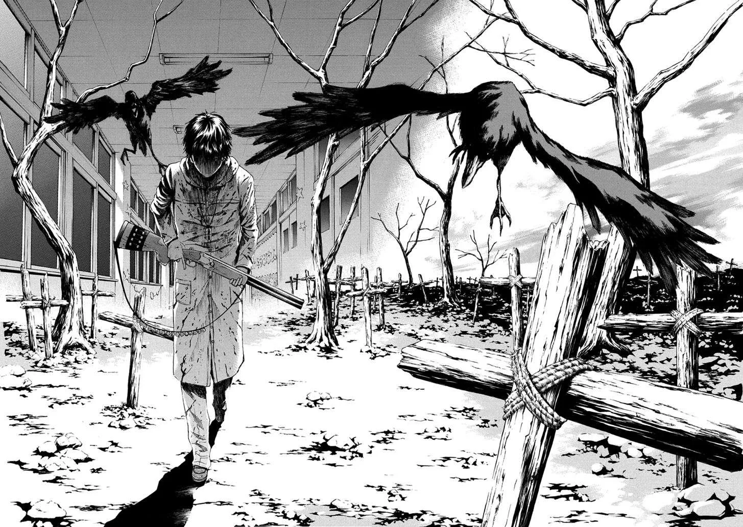 Aku no Kyouten Chapter 27 page 37