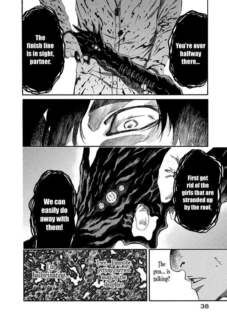 Aku no Kyouten Chapter 27 page 38