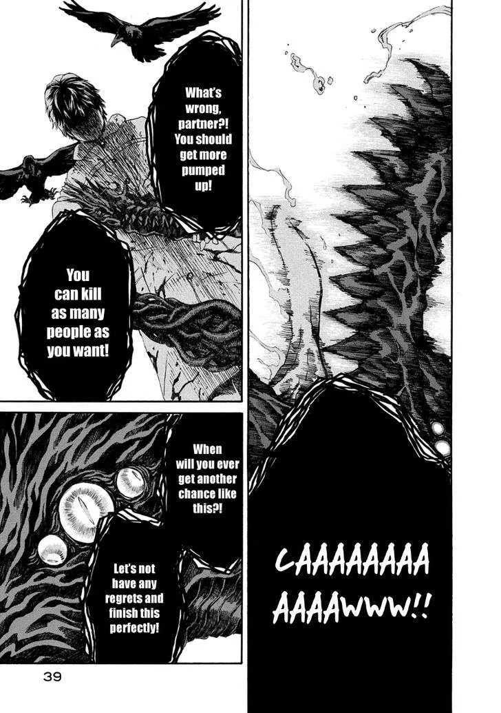 Aku no Kyouten Chapter 27 page 39