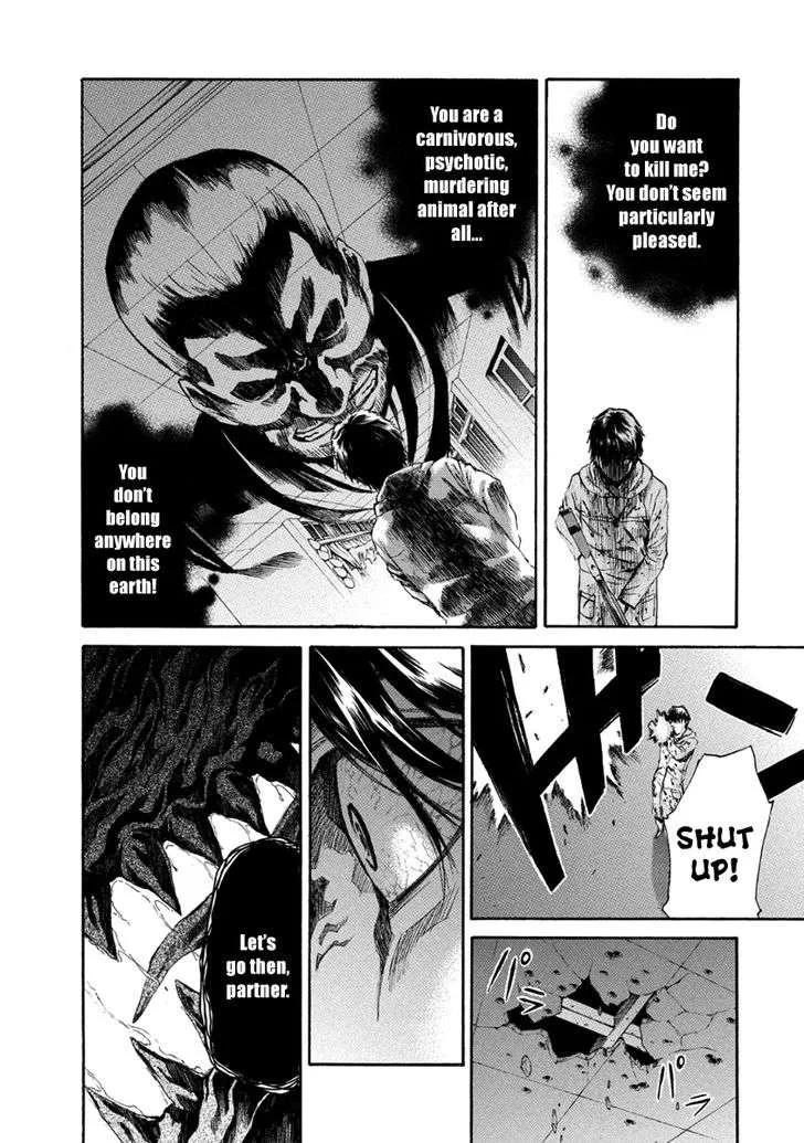 Aku no Kyouten Chapter 27 page 40
