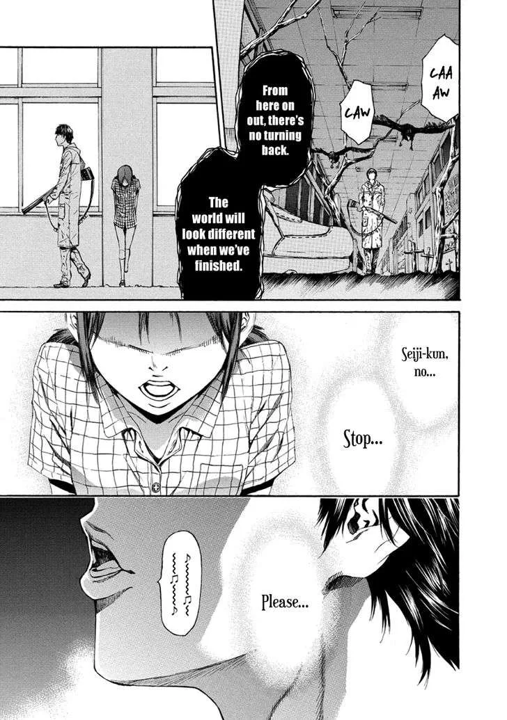 Aku no Kyouten Chapter 27 page 41