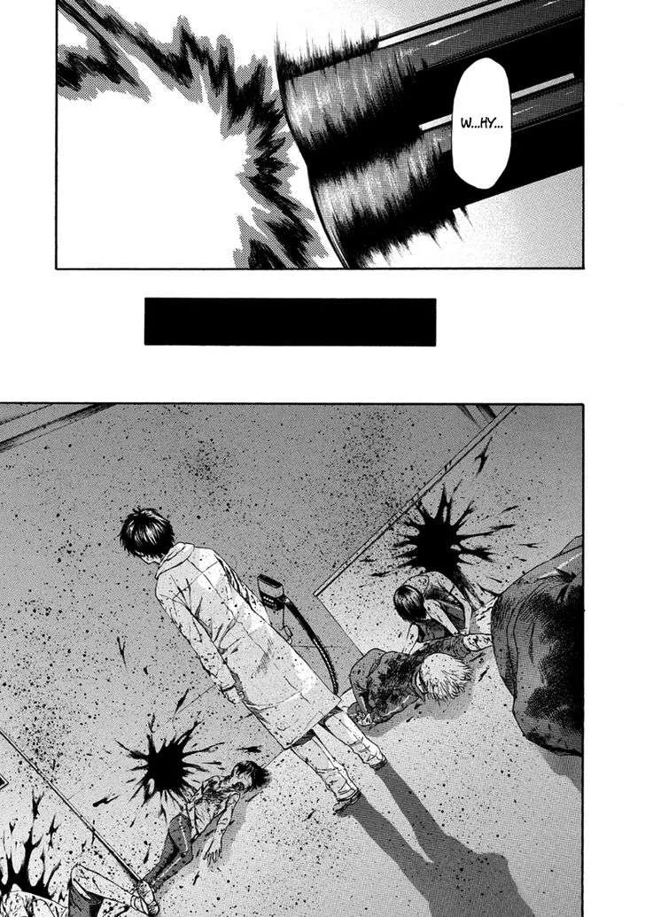 Aku no Kyouten Chapter 27 page 44