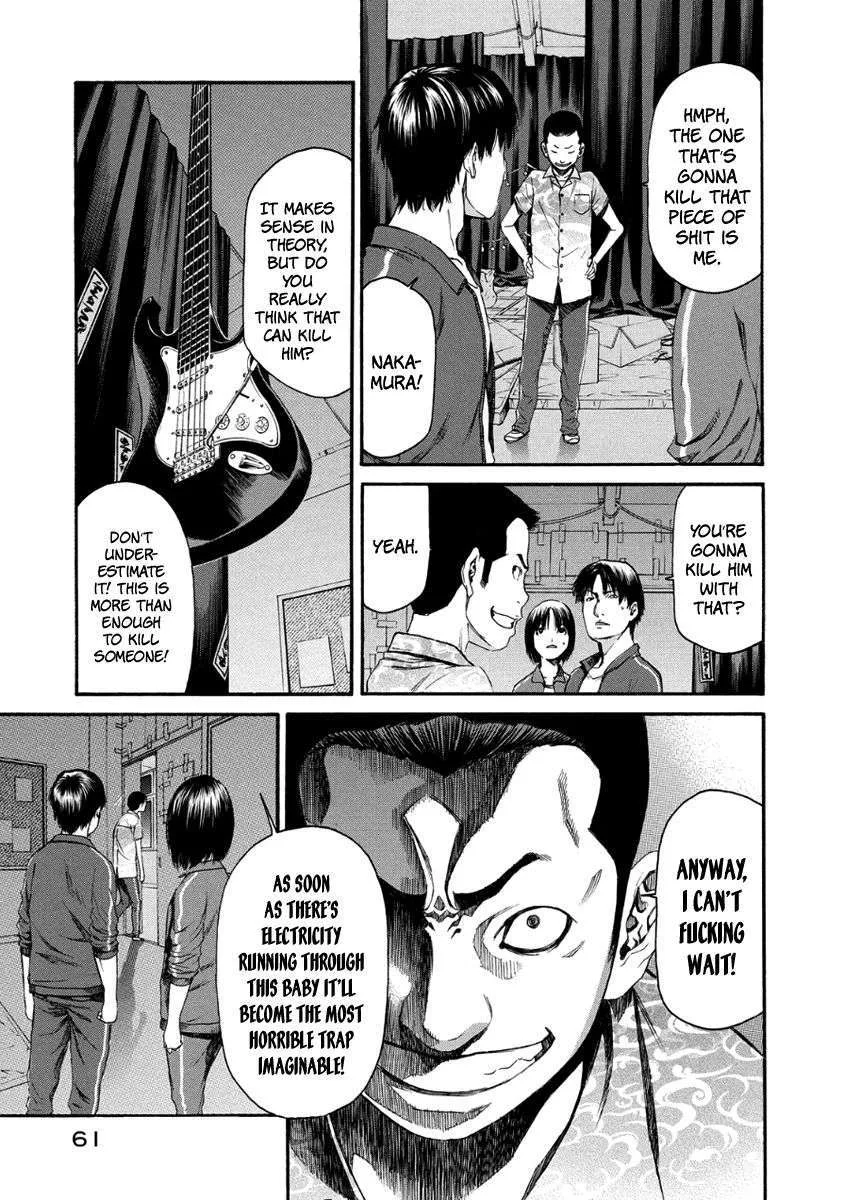 Aku no Kyouten Chapter 28 page 14