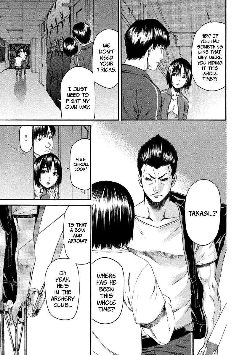 Aku no Kyouten Chapter 28 page 12