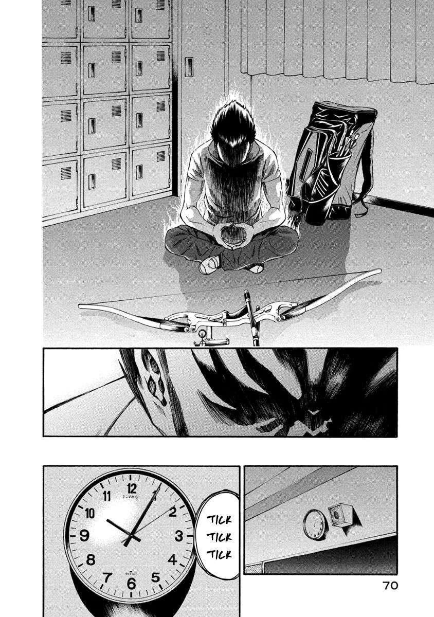 Aku no Kyouten Chapter 28 page 23