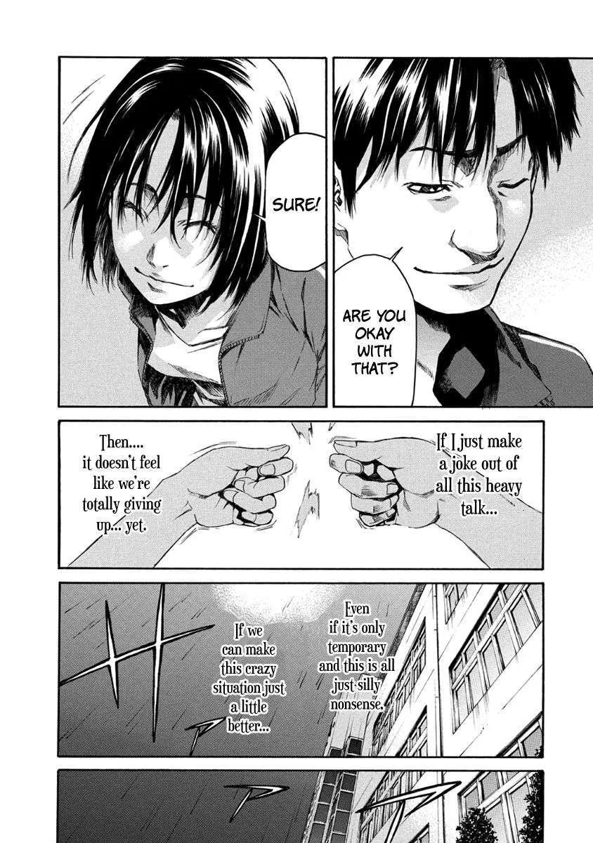 Aku no Kyouten Chapter 28 page 11