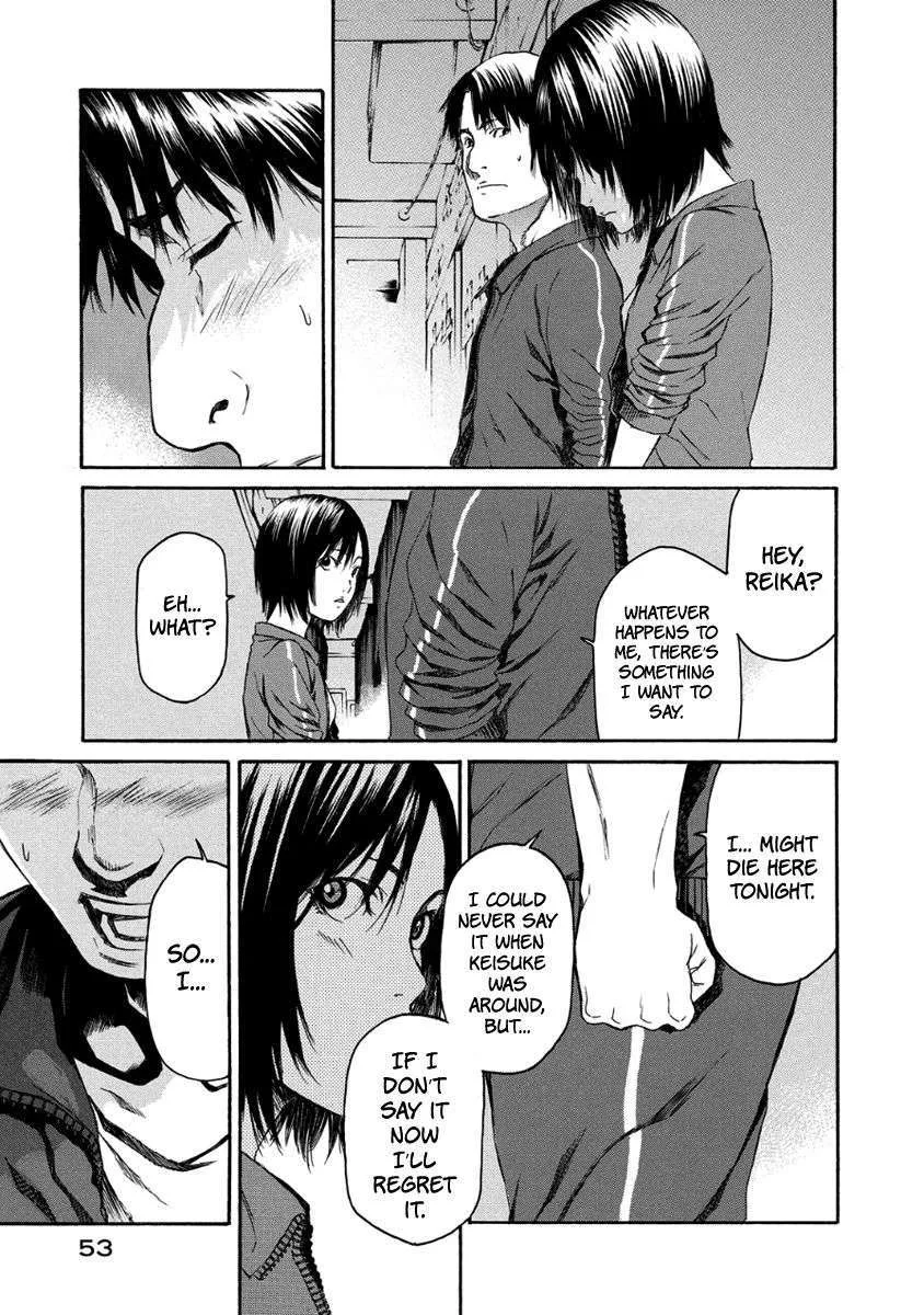 Aku no Kyouten Chapter 28 page 6