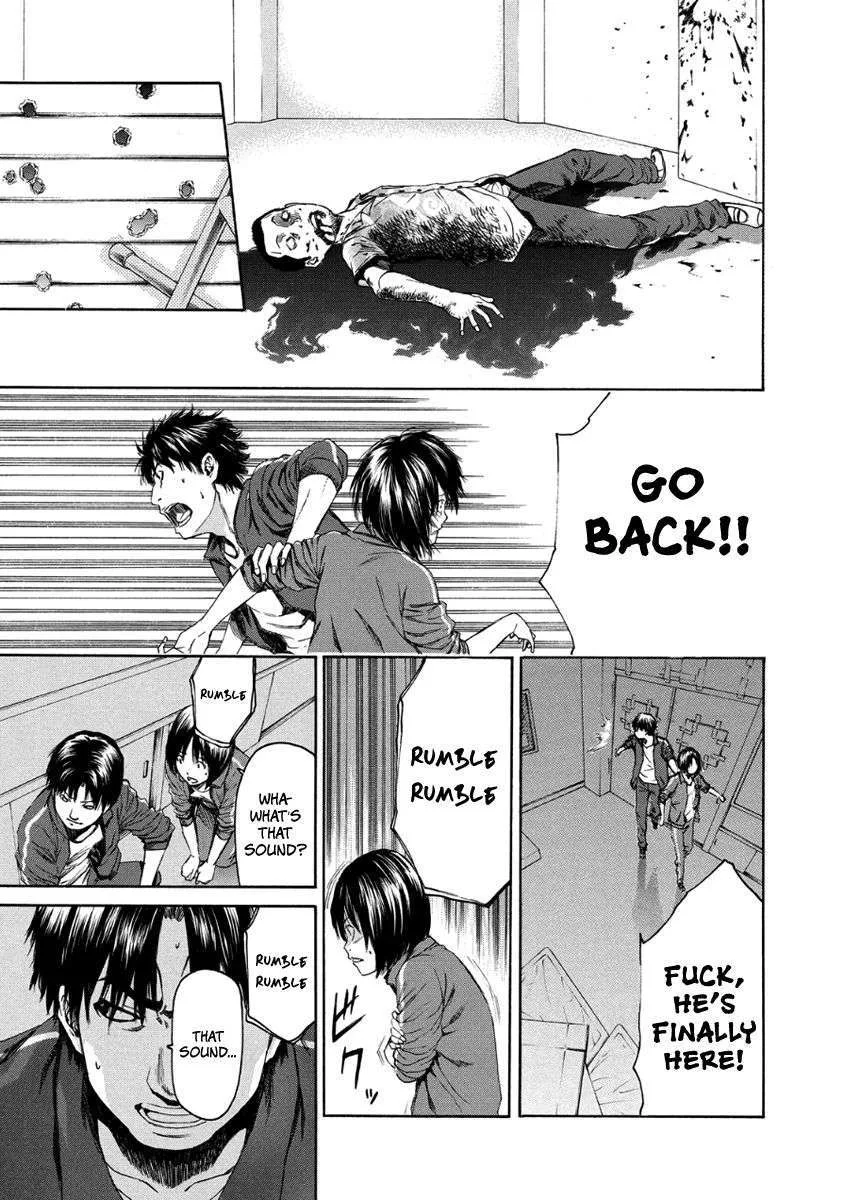 Aku no Kyouten Chapter 28 page 18