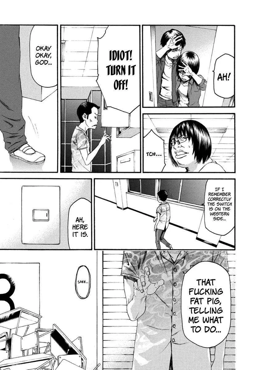 Aku no Kyouten Chapter 28 page 16