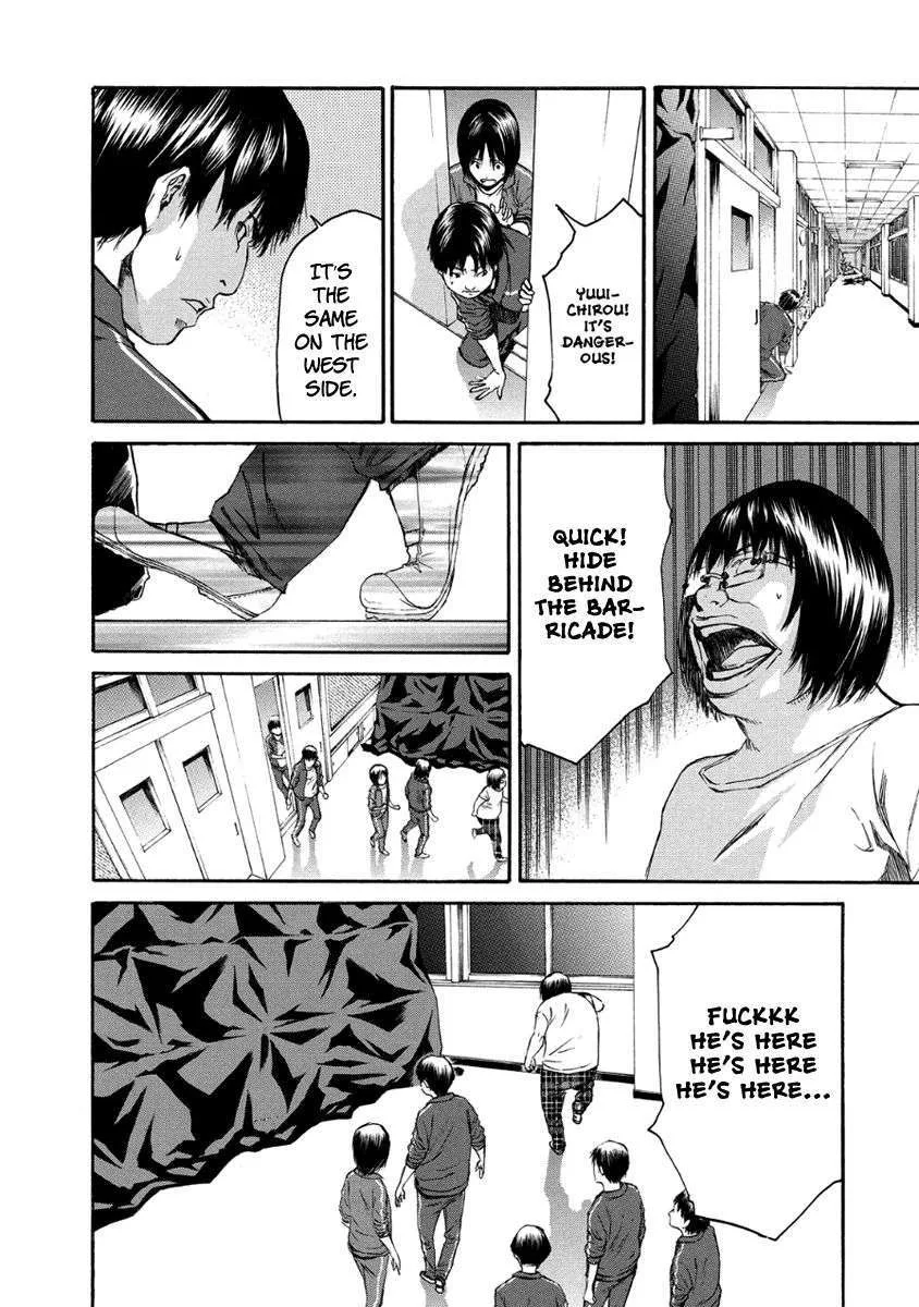 Aku no Kyouten Chapter 28 page 25