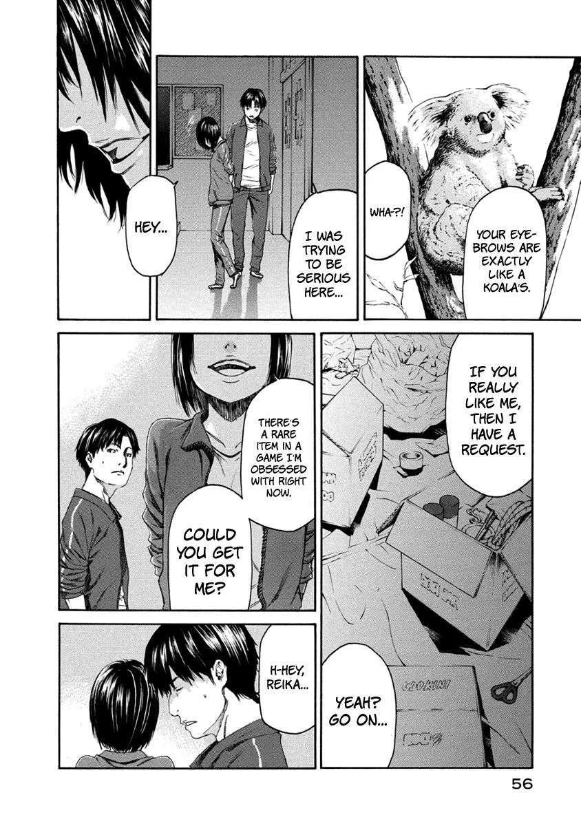 Aku no Kyouten Chapter 28 page 9